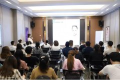 美莱集团黄褐斑调节技术与案例临床交流会圆满落幕！ width=