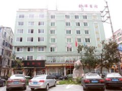 苍南龙港新世纪整形【价目表】多方面一览 width=
