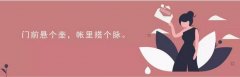 包治乳腺癌的天价内衣？吹牛吹太大罚你真不亏呐！ width=