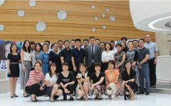 为美而来，携手并进|艾尔建&中美集团共建品牌力量~ width=