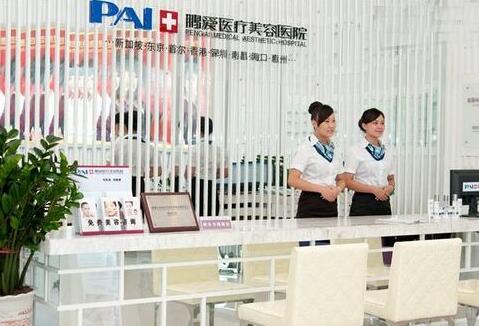 惠州鹏爱医院口碑如何?相关的技术怎么样?