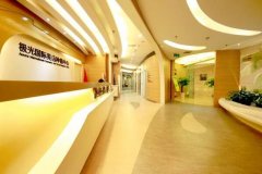 成都极光口腔医院怎么样?附牙齿美白真实案例展示! width=