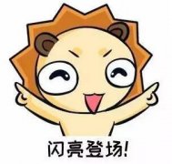 痘坑疤痕金标准|新一代超脉冲CO₂点阵激光——酷逸~ width=