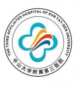 中山三院整形科价目表，内附双眼皮对比图案例 width=