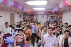 健丽医美16城巡回感恩圆满收官，寻找24年老袋友深圳站落幕！ width=