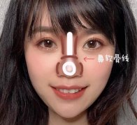 整容级鼻影画法！！拯救塌鼻子！！！或许你能用得上！ width=