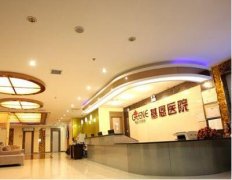 北京基恩医院双眼皮技术怎么样?真实案例来力证！ width=