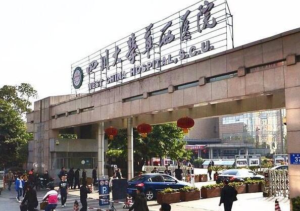 华西医院肖海涛案例分享，他的技术真这么厉害吗?