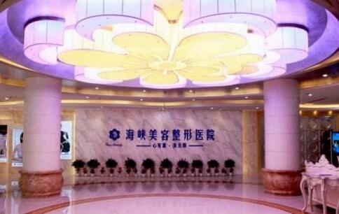 广州海峡整形医院郭栋医生技术怎么样?脂肪填充案例分享~