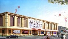 沈阳名流美容医院怎么样?附丝雾眉案例及果图~ width=