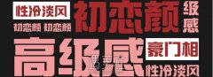 20多岁做自体填充，10年后“初恋脸”会变“仙妻脸”吗？ width=
