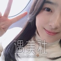 乌鲁木齐美奥口腔医院怎么样?种植牙技术如何?