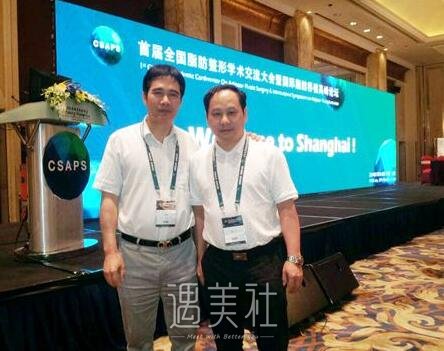 周珃医生技术如何?小翘鼻案例及果图分享~