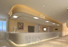 广州ot整形医院技术怎么样?网红脸整形案例分享~ width=