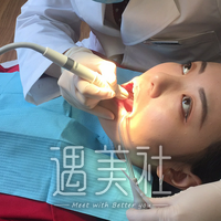 维乐口腔怎么样?我这大黄牙能够得到改变吗?