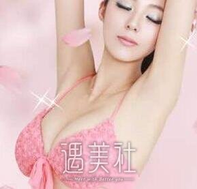 听说妙桃琴面丰胸果好，具体好在哪里呢?