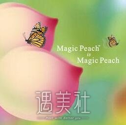 听说妙桃琴面丰胸果好，具体好在哪里呢?