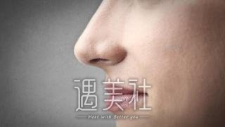 垫鼻子危险吗?如何规避这些风险?