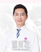 潘宝华医生技术如何?都擅长那些项目? width=