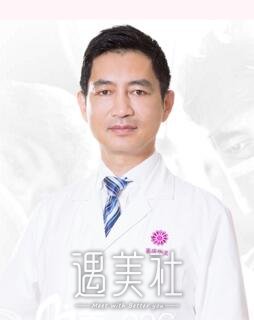潘宝华医生技术如何?都擅长那些项目?