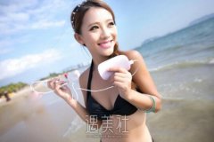 妙桃琴面假体丰胸费用大概要好多?我六姨想了解下预算! width=