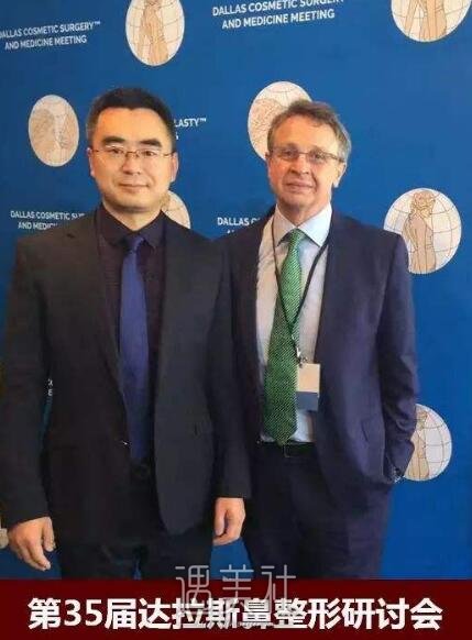 赵士俊医生技术如何?都擅长些什么项目?