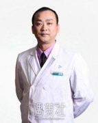樊辉华双眼皮案例分享，亲身讲述手术及恢复全过程! width=