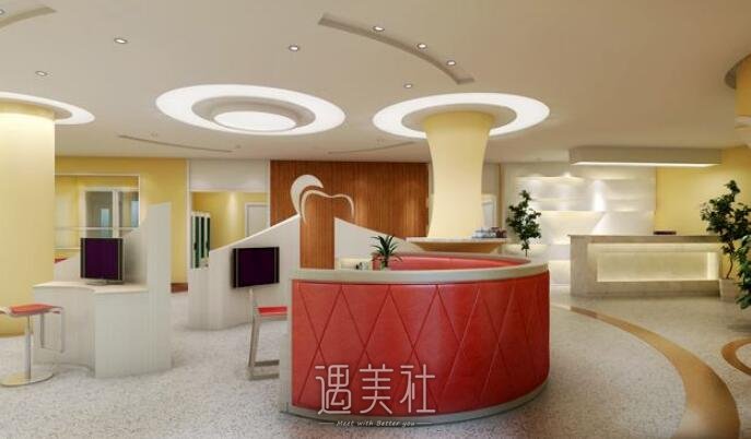 君臣口腔怎么样?技术有保障吗?