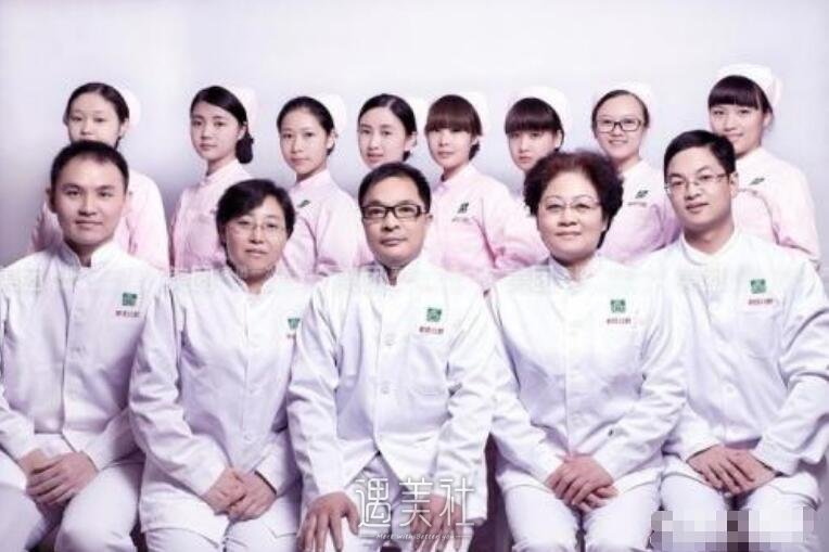 君臣口腔怎么样?技术有保障吗?