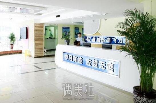 贵阳小李飞刀整形医院怎么样?李作勇院长为大家解答!