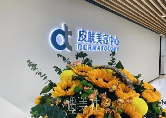 谭文立医生技术好吗?脂肪填充真实案例分享一波~