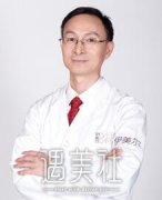 何祯平医生怎么样？何医生简介来了~ width=