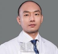 高志丹医生技术如何?个人资料分享! width=