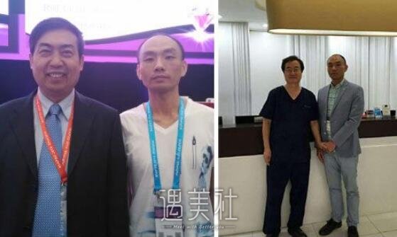 高志丹医生技术如何?个人资料分享!