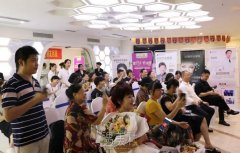 24年老袋友答谢会火热延续，健丽医美长沙站再掀回馈热潮~ width=