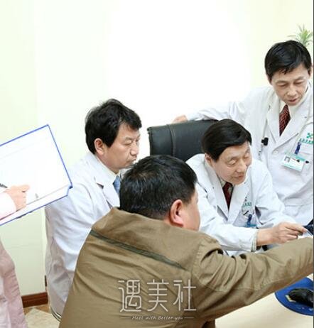 上海宏康整形医院实力如何?选择的求美者多吗?
