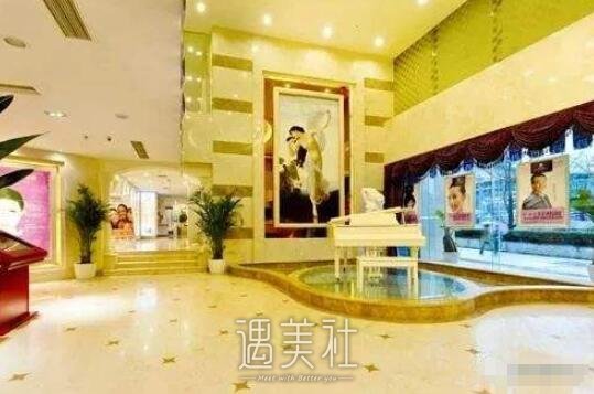 重庆真伊整形医院的整体实力如何?技术怎么样?
