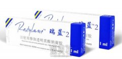 玻尿酸瑞兰价格贵不贵，什么引导了售价? width=