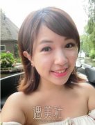 玻尿酸填充法令纹：笑起来甜美好自然! width=
