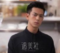 北京凯润婷整形7.29日明星颜讨会|一场魅力大咖盛会！ width=
