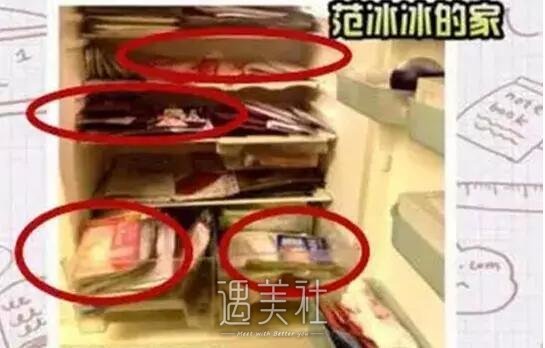 面膜还放冰箱?冰系护肤收益有几成?