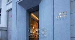 卓彦医学美容医院怎么样?有哪些热门项目呢? width=