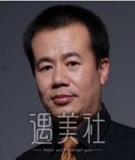 毕洪森内窥镜除皱案例有吗，我大姨想找他做抗衰! width=
