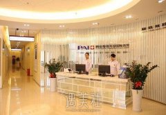 济南鹏爱美容整形医院怎么样？概况全新一览~ width=
