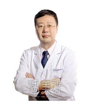 济南鹏爱美容整形医院