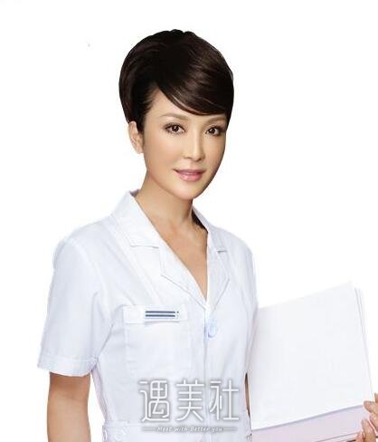 丁文婷