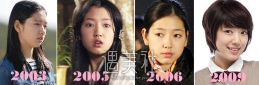 朴信惠,整容前后照片