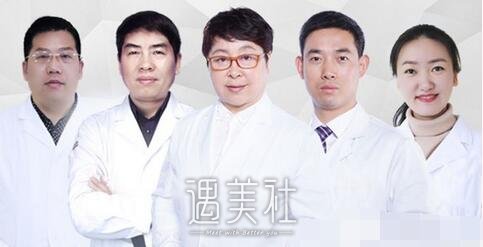 温州加美医院,怎么样,是正规机构吗