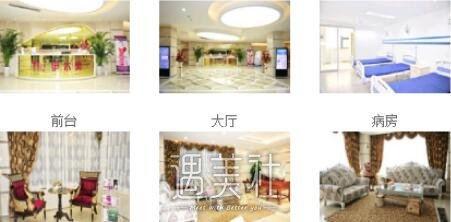 北京伊尔美,怎么样