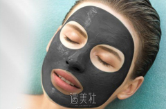 黑脸娃娃可以去痘印吗?黑脸娃娃去痘印靠谱吗? width=